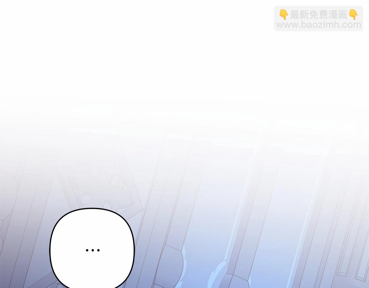 第39话 大公是懂哄睡觉的(1/6)-第40话