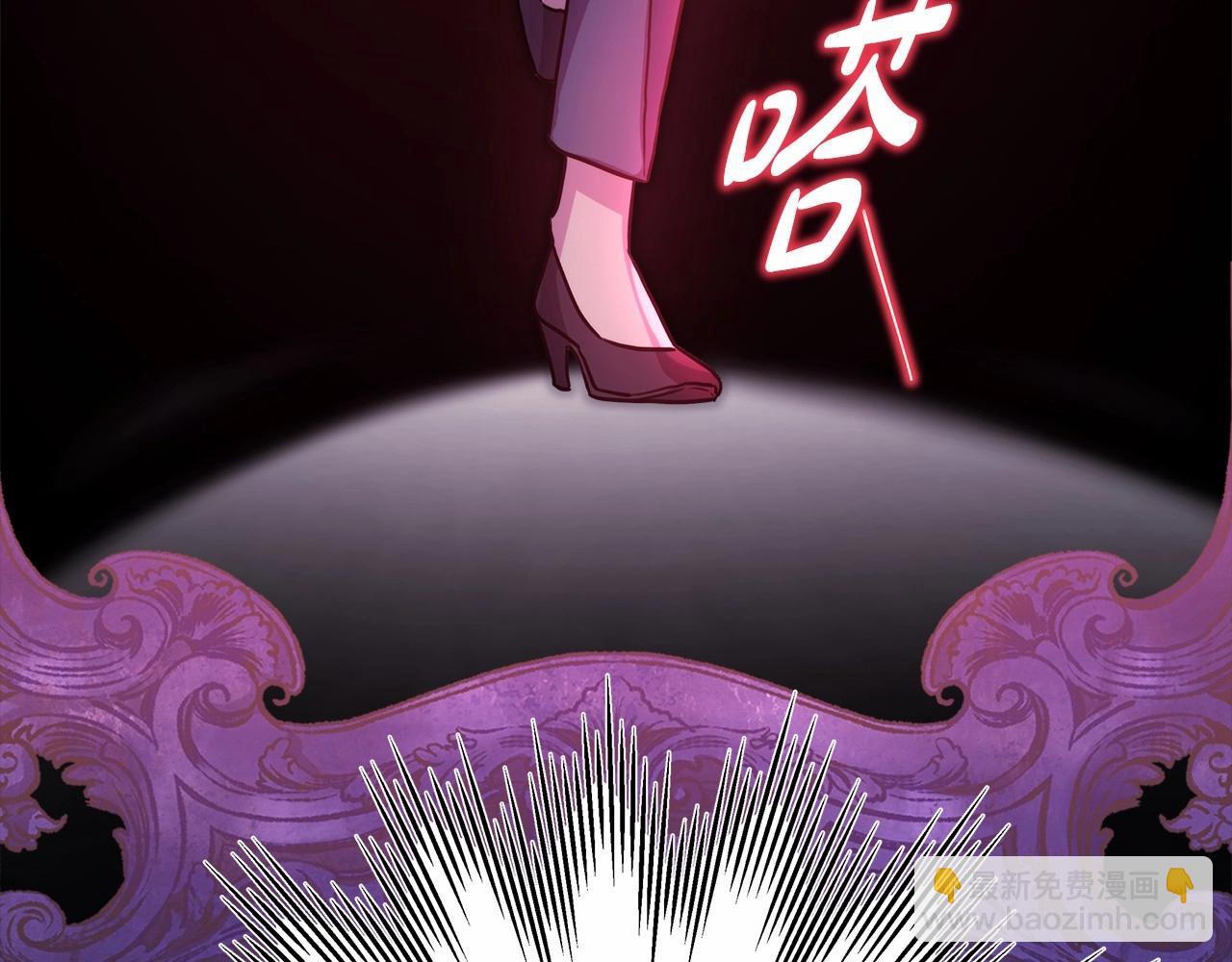 第43话 我是最可爱的！(1/7)-第44话