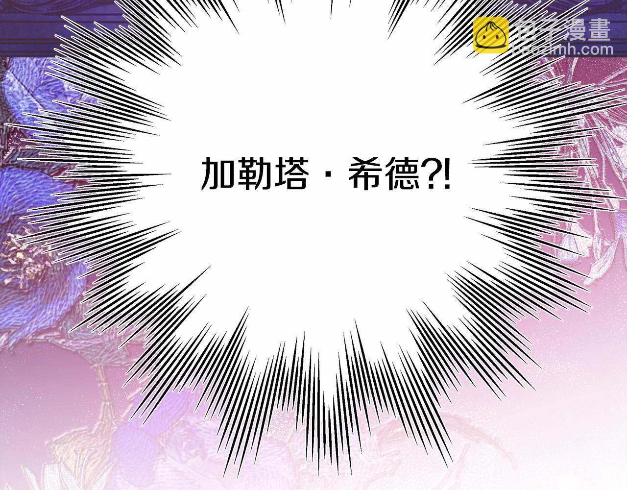 第43话 我是最可爱的！(1/7)-第44话