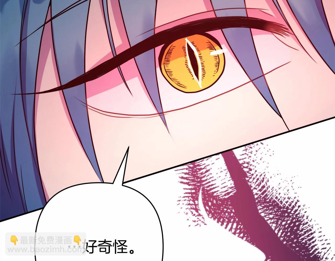 第43话 我是最可爱的！(1/7)-第44话