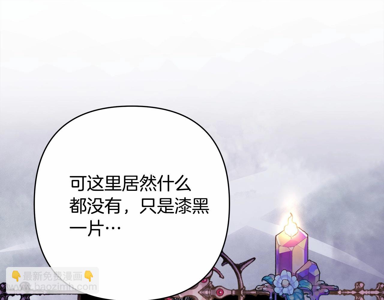 第43话 我是最可爱的！(1/7)-第44话