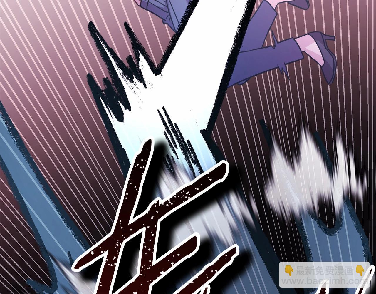 第43话 我是最可爱的！(1/7)-第44话