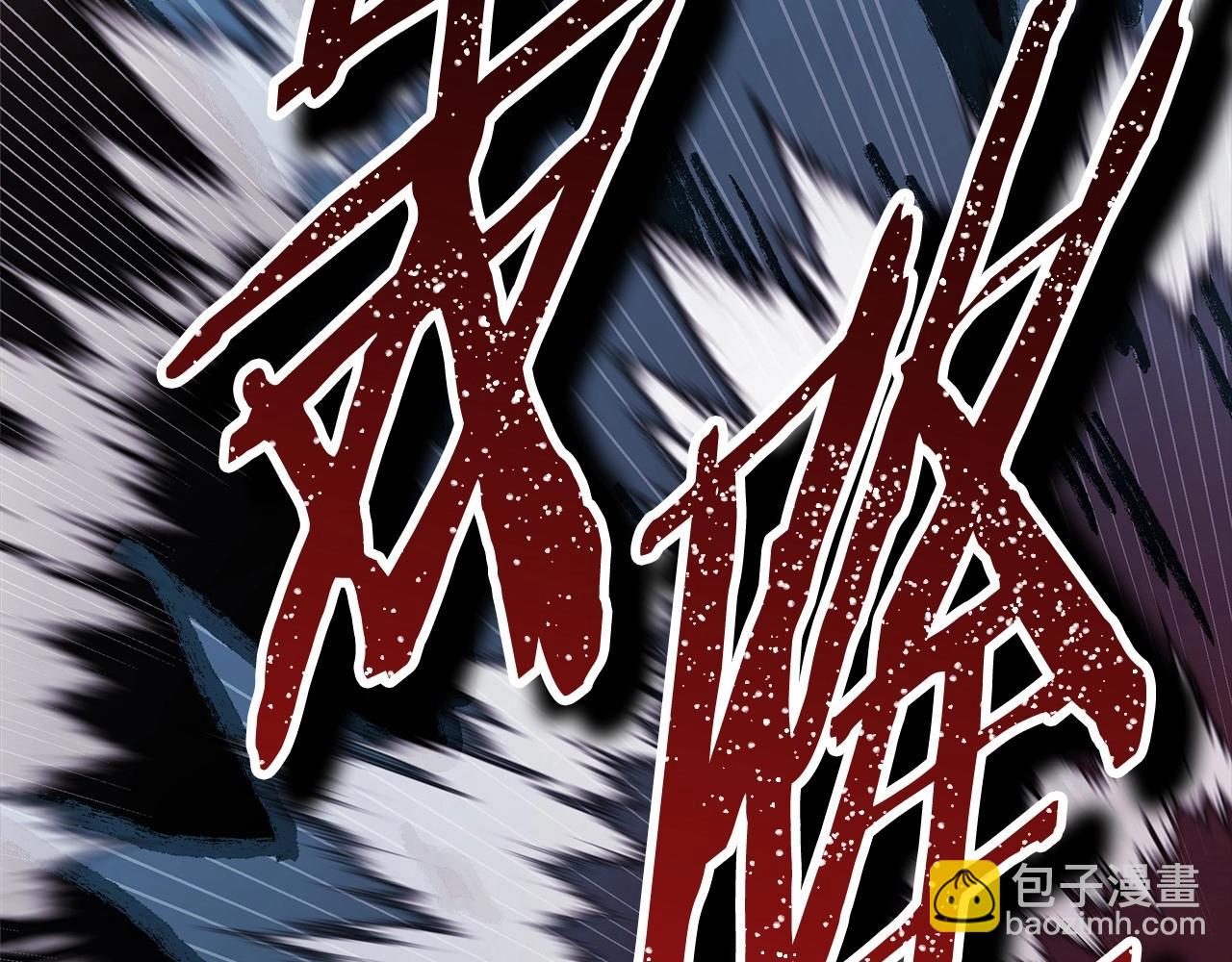第43话 我是最可爱的！(1/7)-第44话