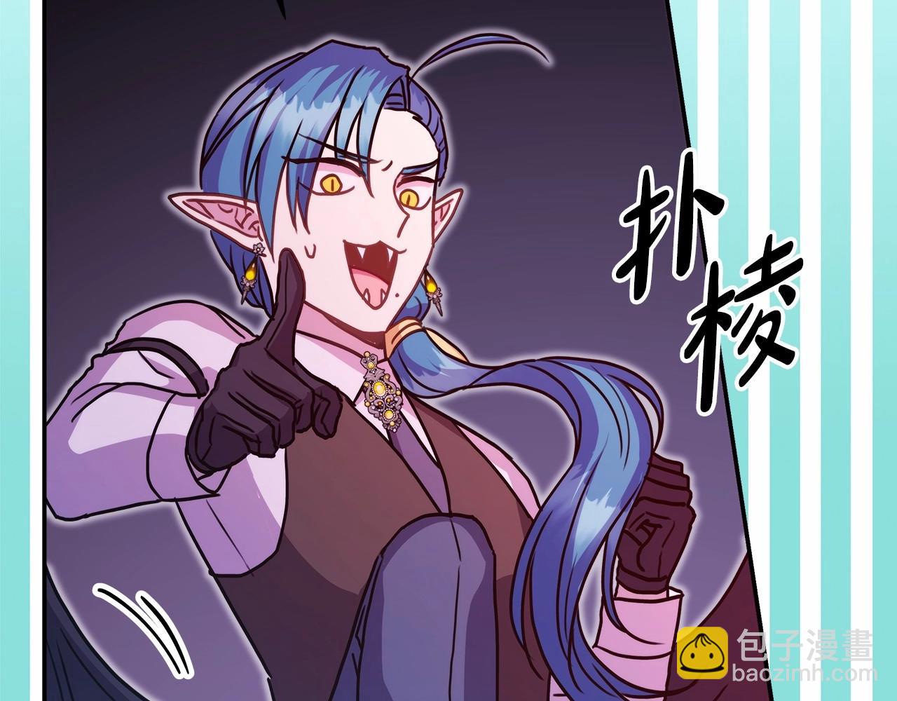 第43话 我是最可爱的！(1/7)-第44话
