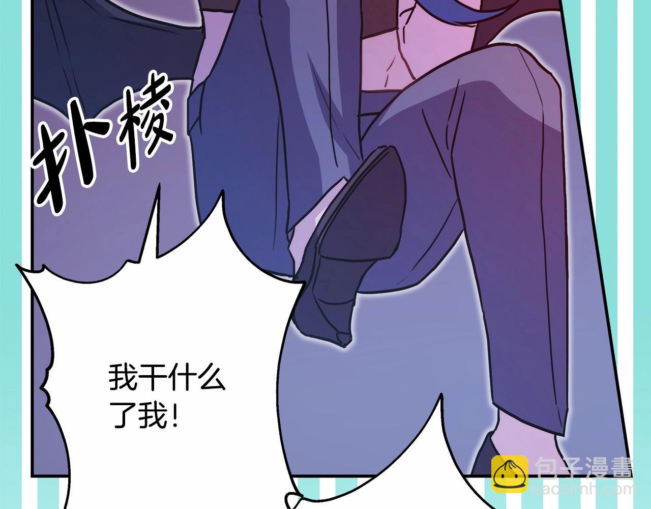 第43话 我是最可爱的！(1/7)-第44话