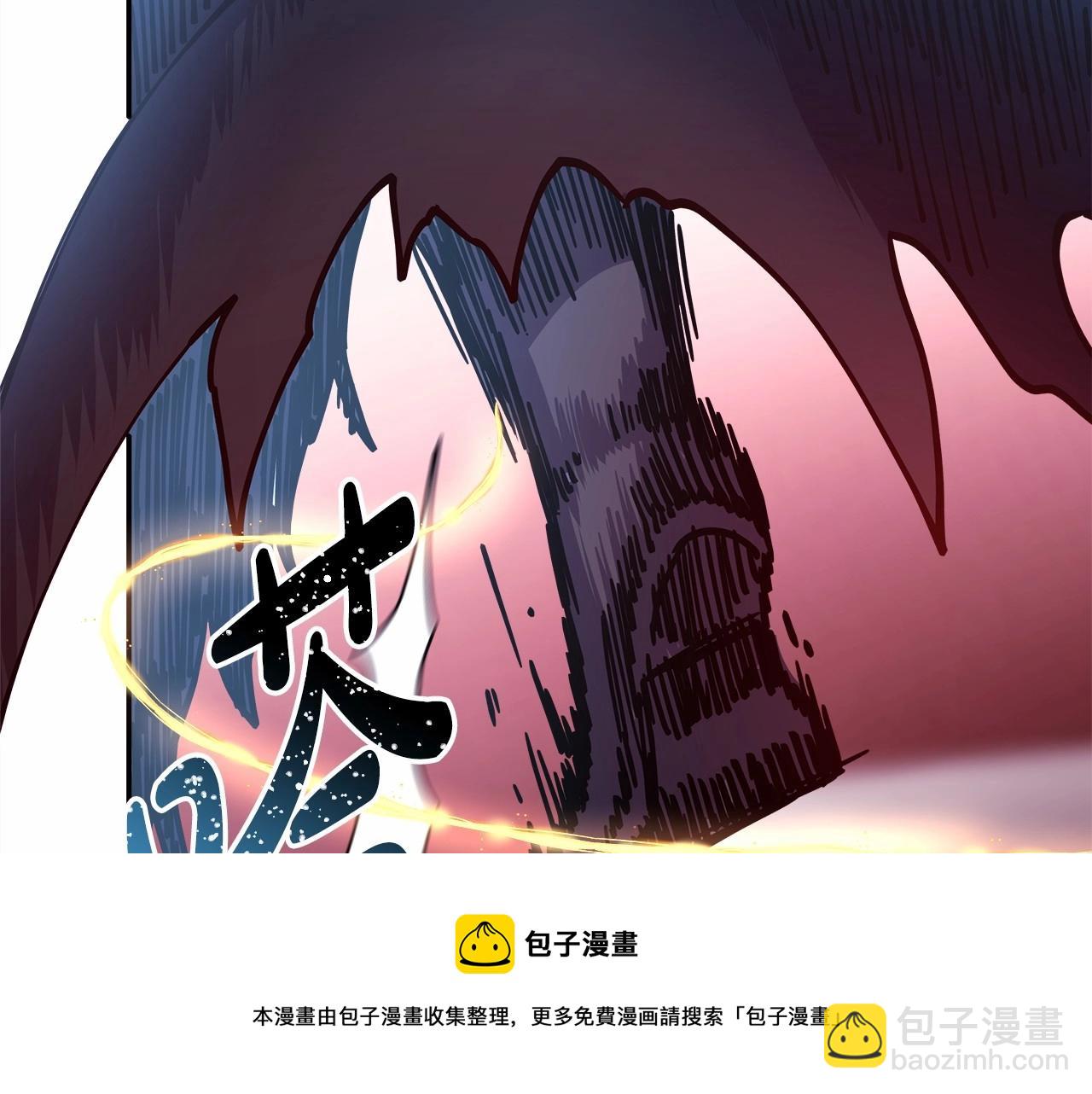 第43话 我是最可爱的！(1/7)-第44话