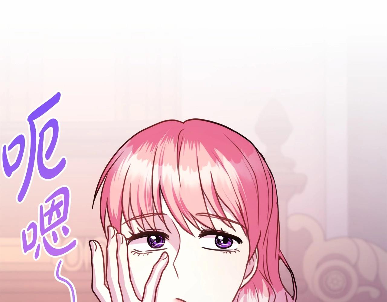 第45话 承载共同回忆的礼物(1/6)-第46话