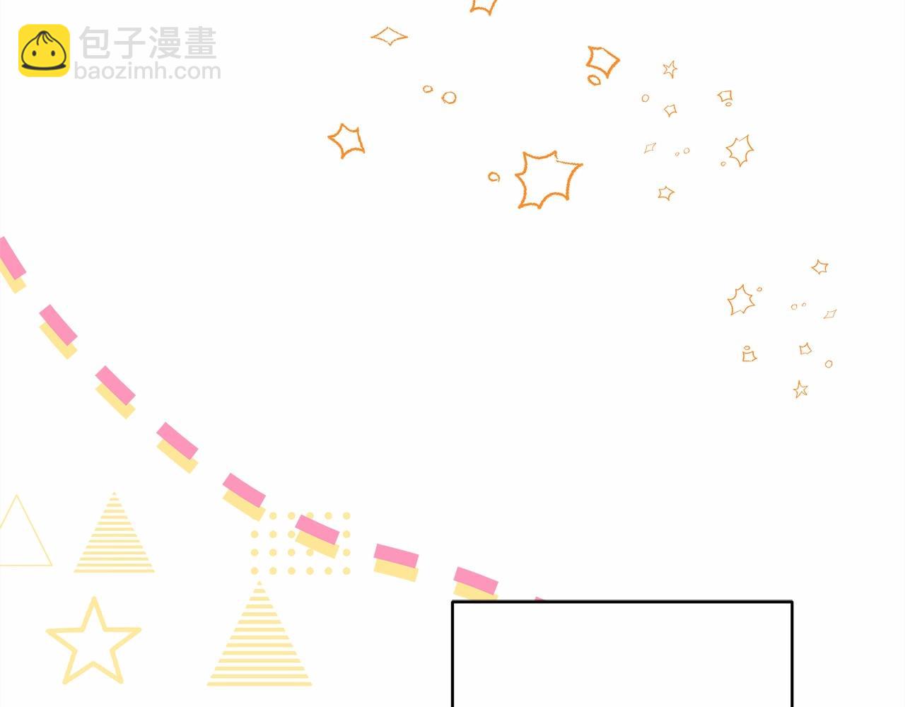 第45话 承载共同回忆的礼物(1/6)-第46话