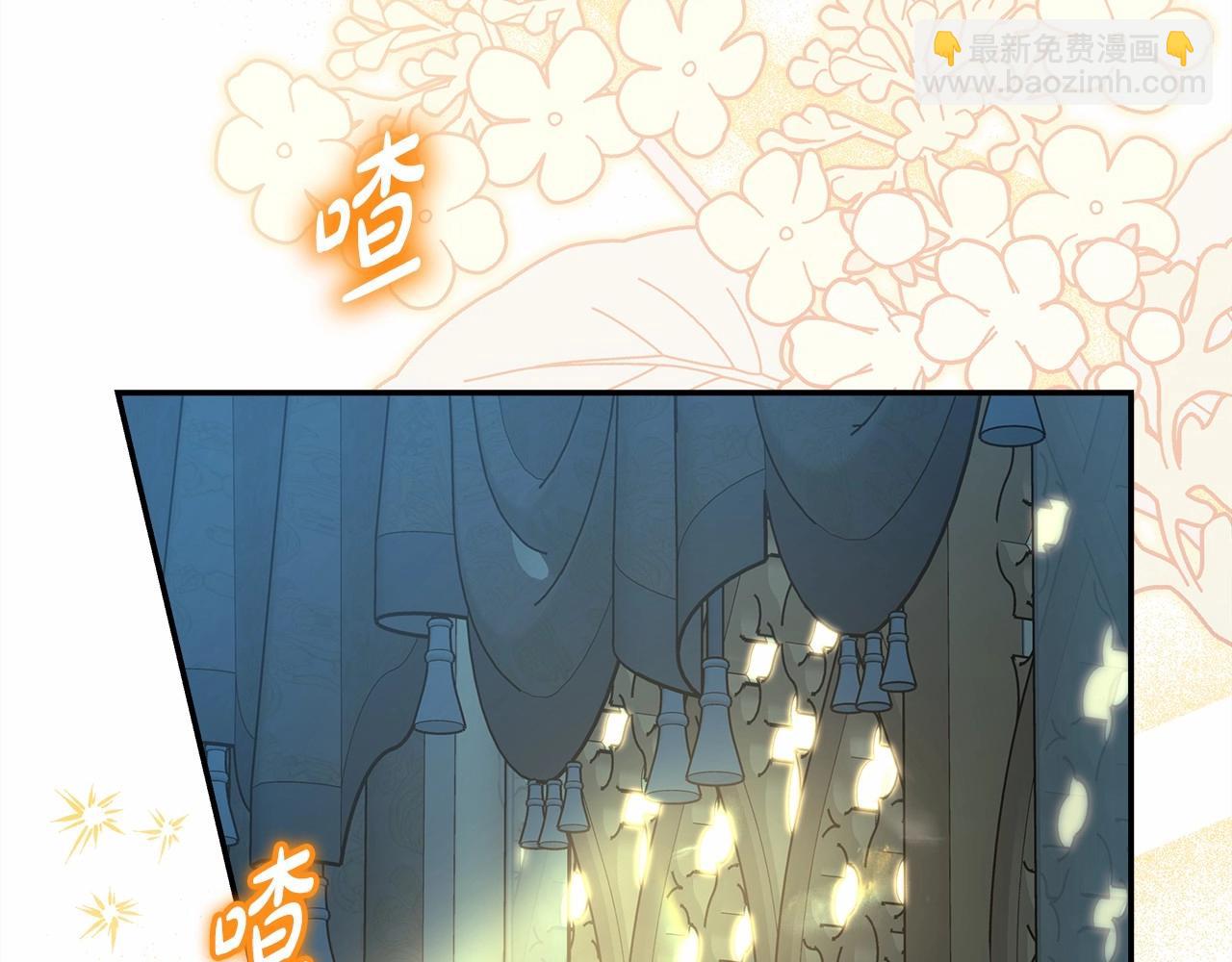 第一季完结话 夫人，我帮你(1/6)-第48话