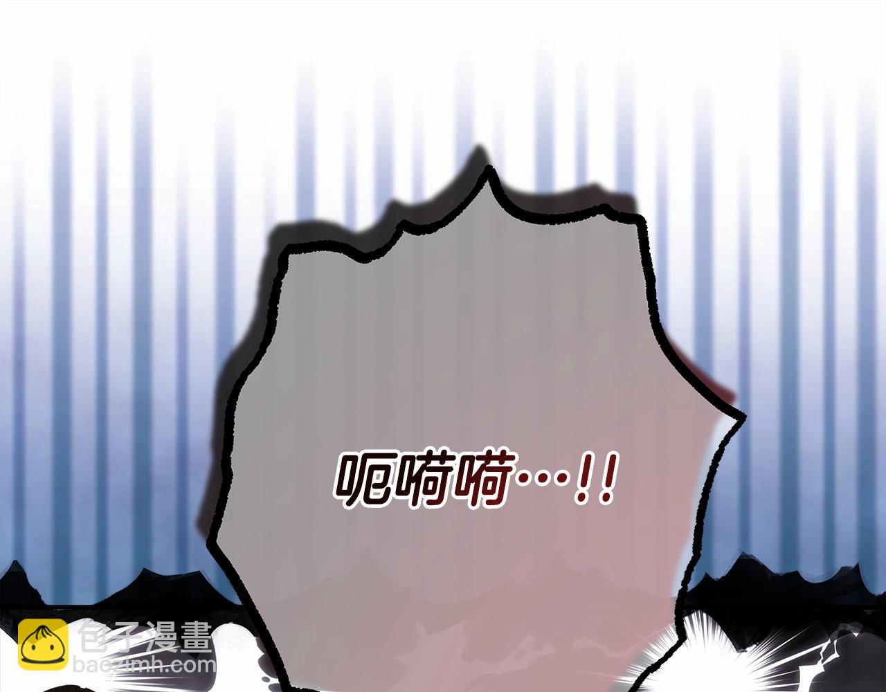 第一季完结话 夫人，我帮你(1/6)-第48话
