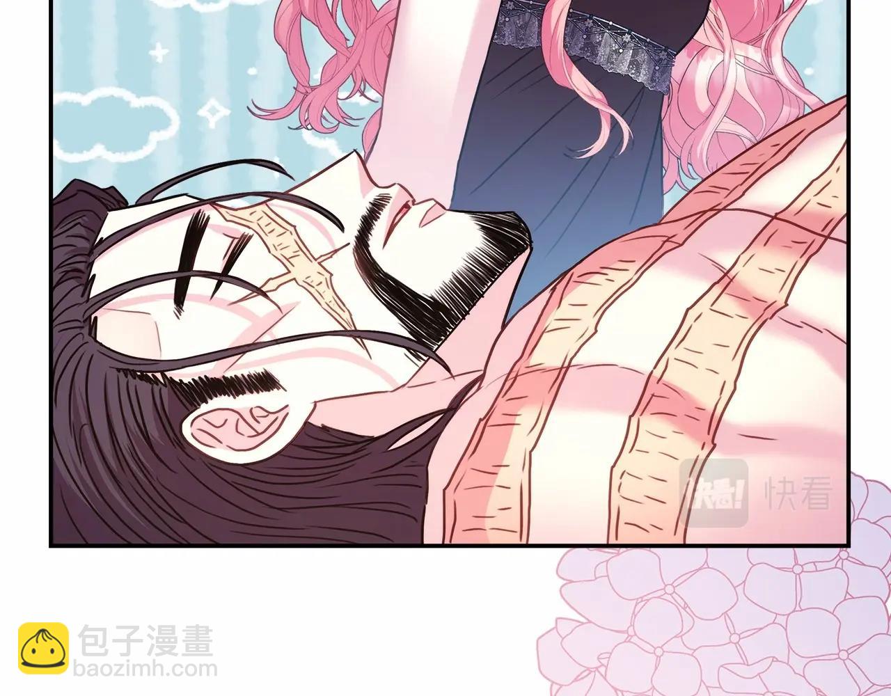 第一季完结话 夫人，我帮你(1/6)-第48话