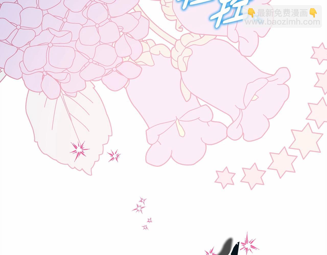 第一季完结话 夫人，我帮你(1/6)-第48话
