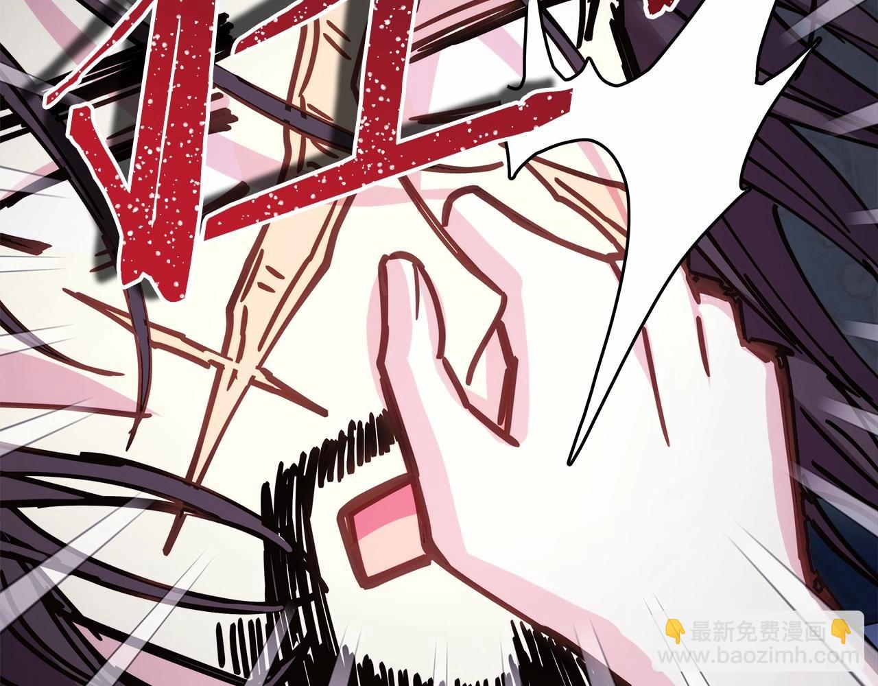 第一季完结话 夫人，我帮你(1/6)-第48话