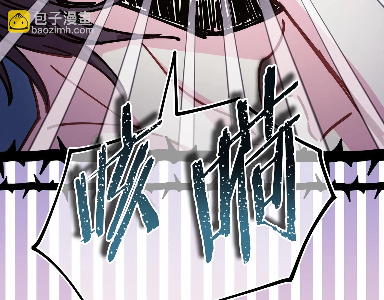 第一季完结话 夫人，我帮你(1/6)-第48话