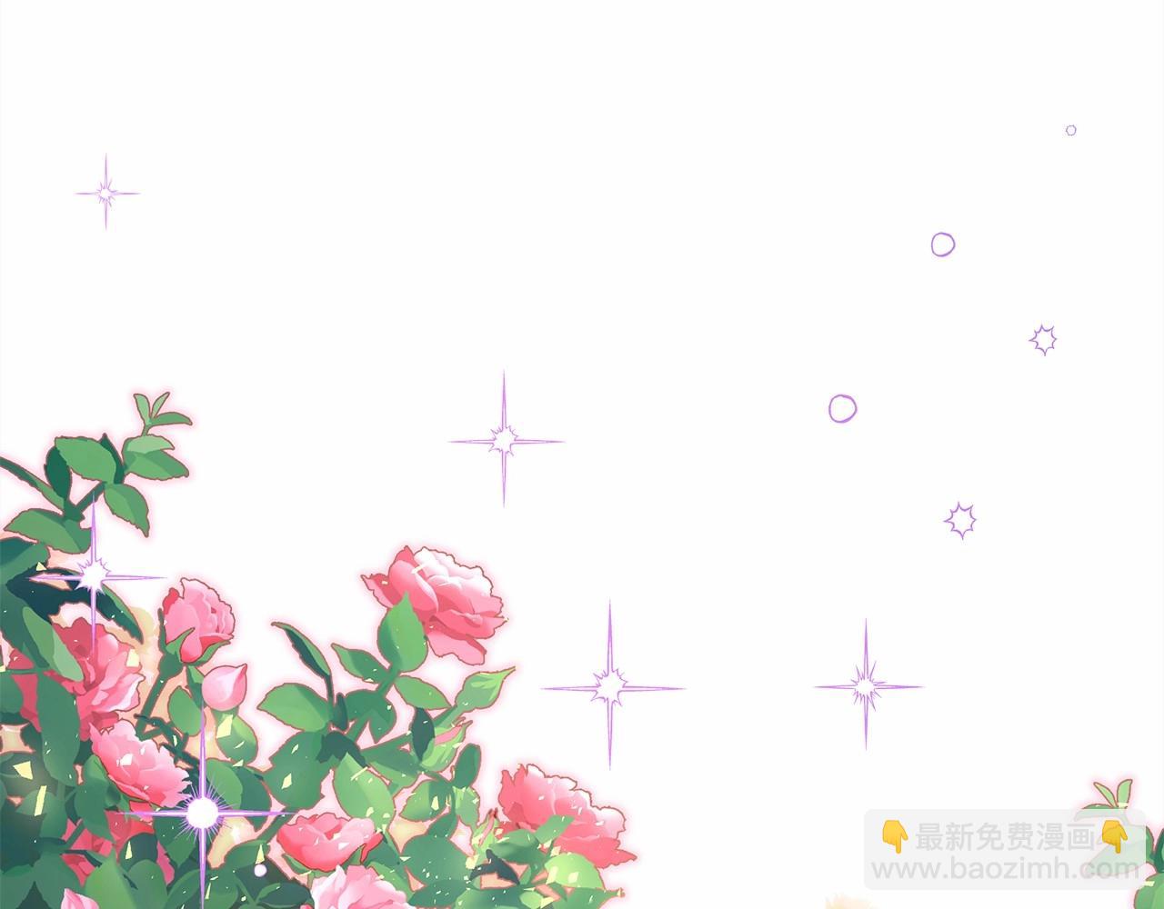第二季启 大公的守护好硬核！(1/6)-第54话