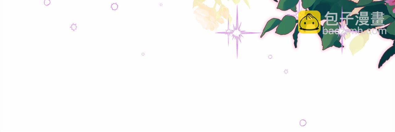 第二季启 大公的守护好硬核！(1/6)-第54话