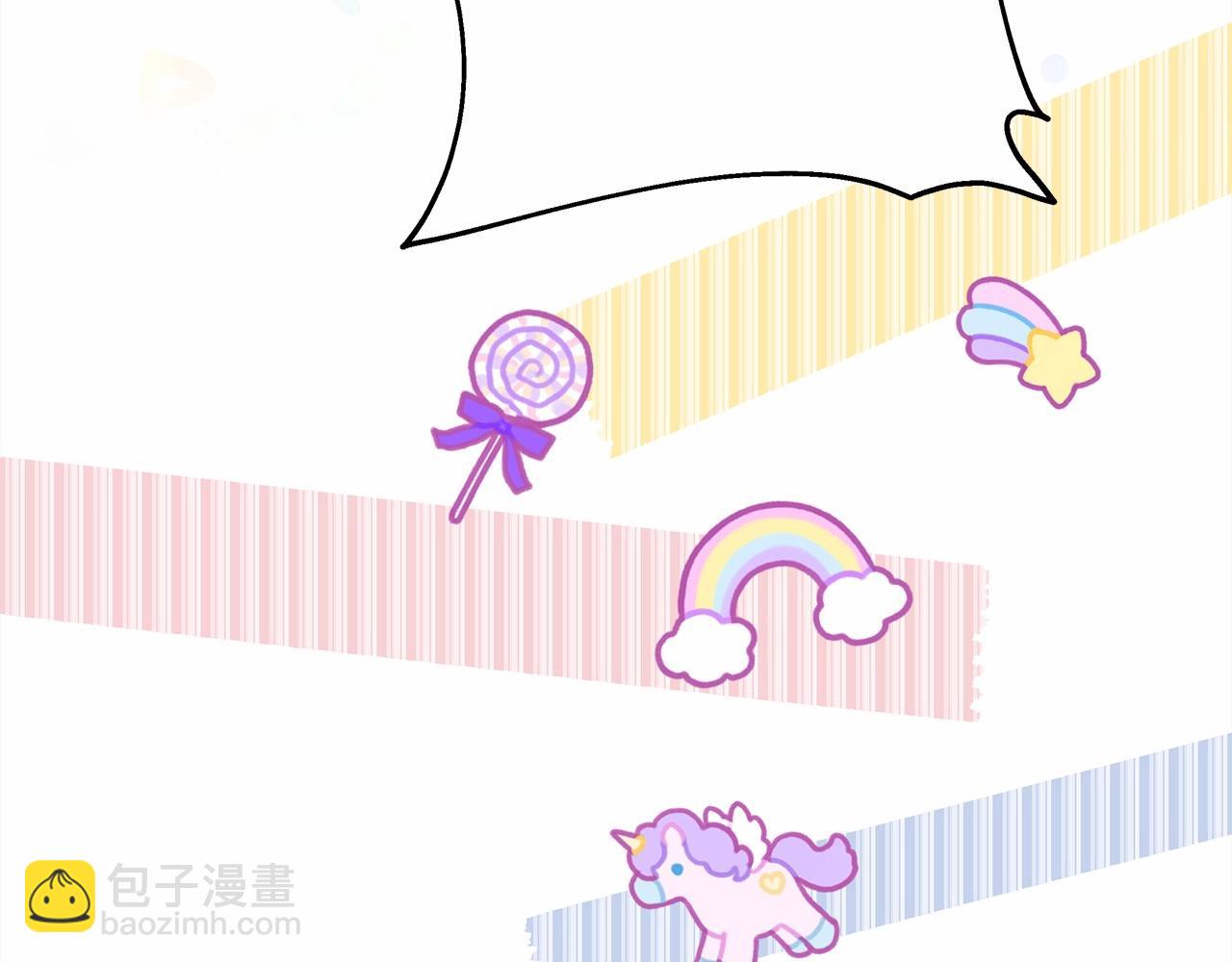 第二季启 大公的守护好硬核！(1/6)-第54话
