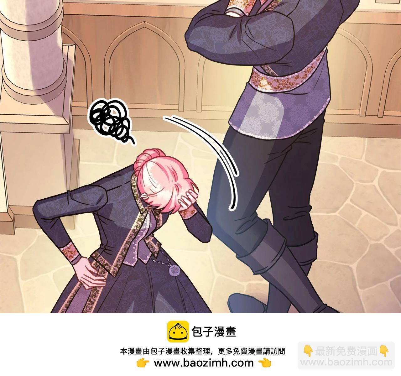 第二季启 大公的守护好硬核！(1/6)-第54话