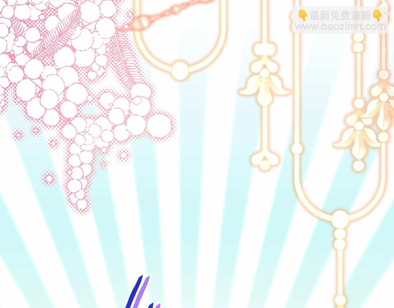 第二季启 大公的守护好硬核！(1/6)-第54话