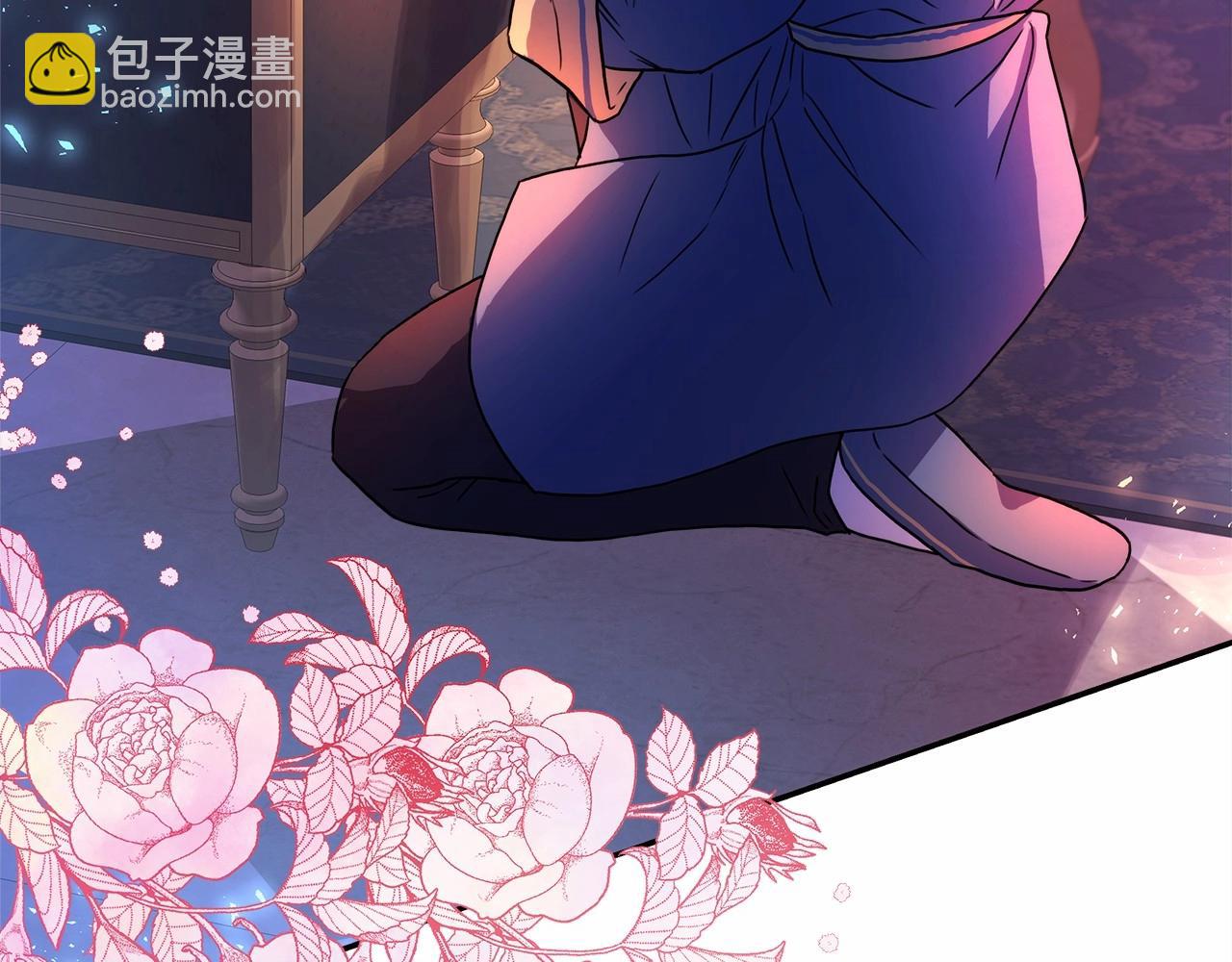 第5话 大公的胸膛，安全感十足！(1/6)-第6话