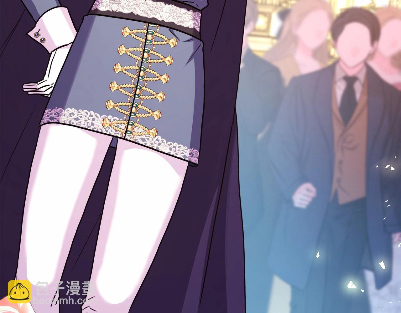 番外一 希维亚与卡利普斯（佩鲁斯父母）上(1/4)-第50话