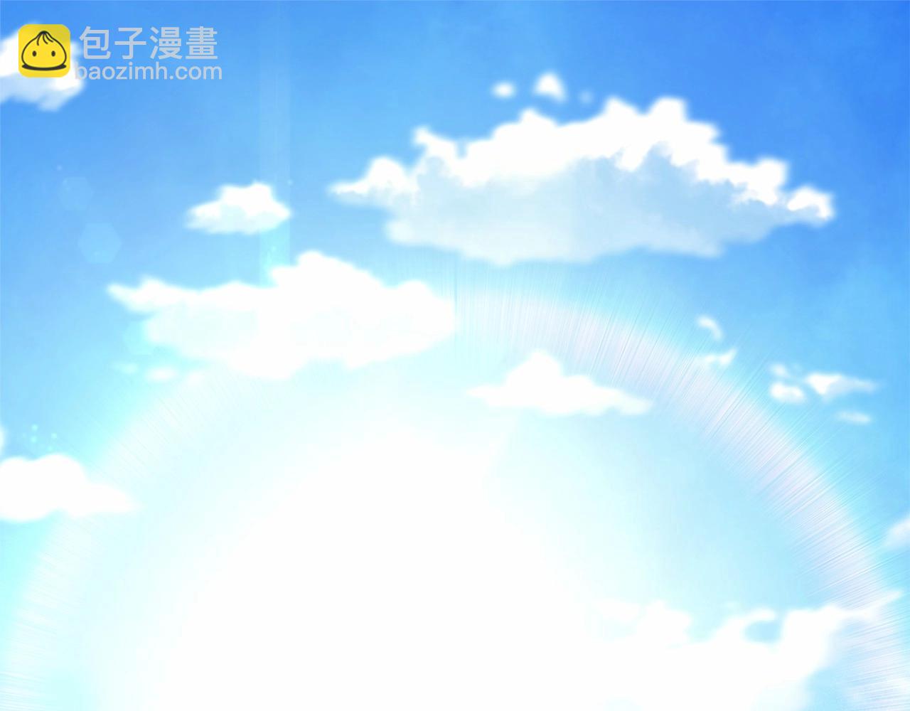 番外一 希维亚与卡利普斯（佩鲁斯父母）上(1/4)-第50话