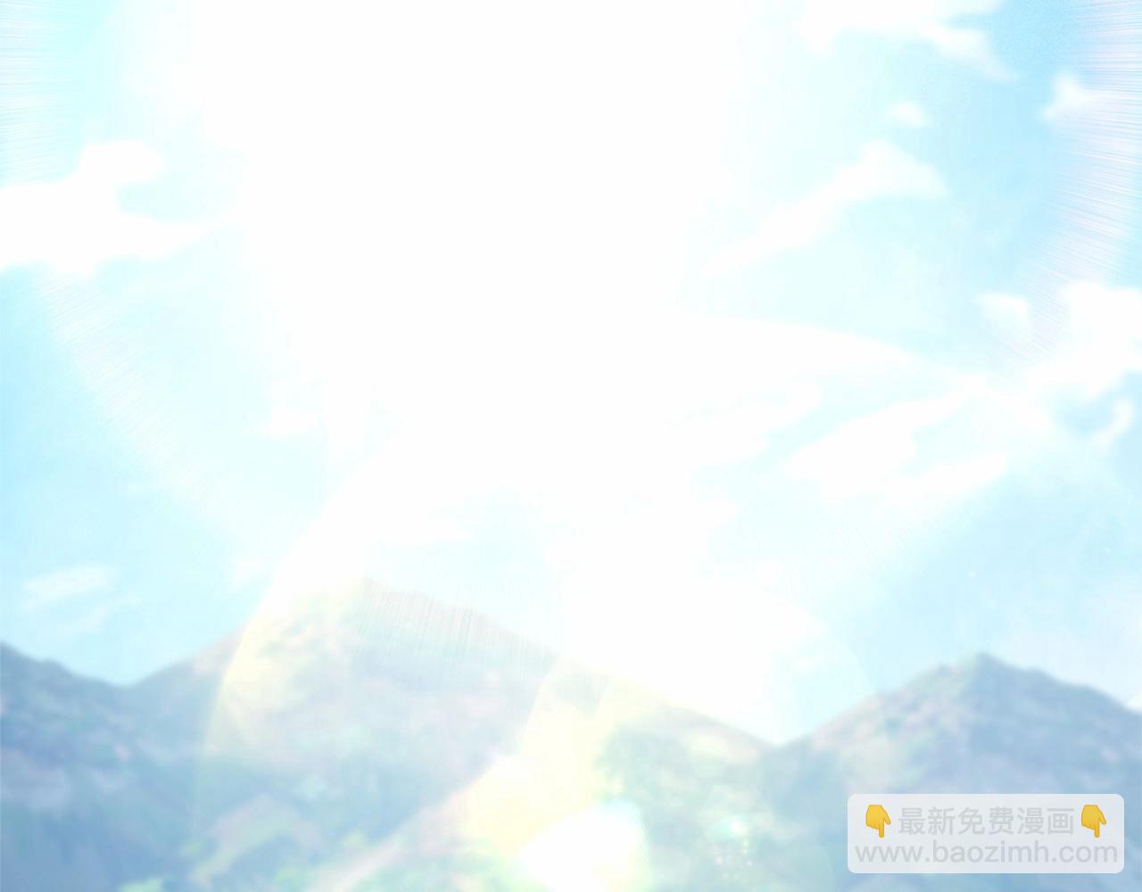 番外一 希维亚与卡利普斯（佩鲁斯父母）上(1/4)-第50话