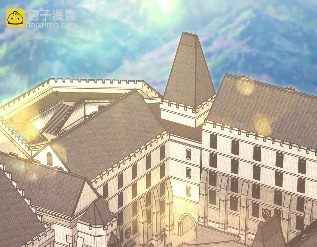 番外一 希维亚与卡利普斯（佩鲁斯父母）上(1/4)-第50话