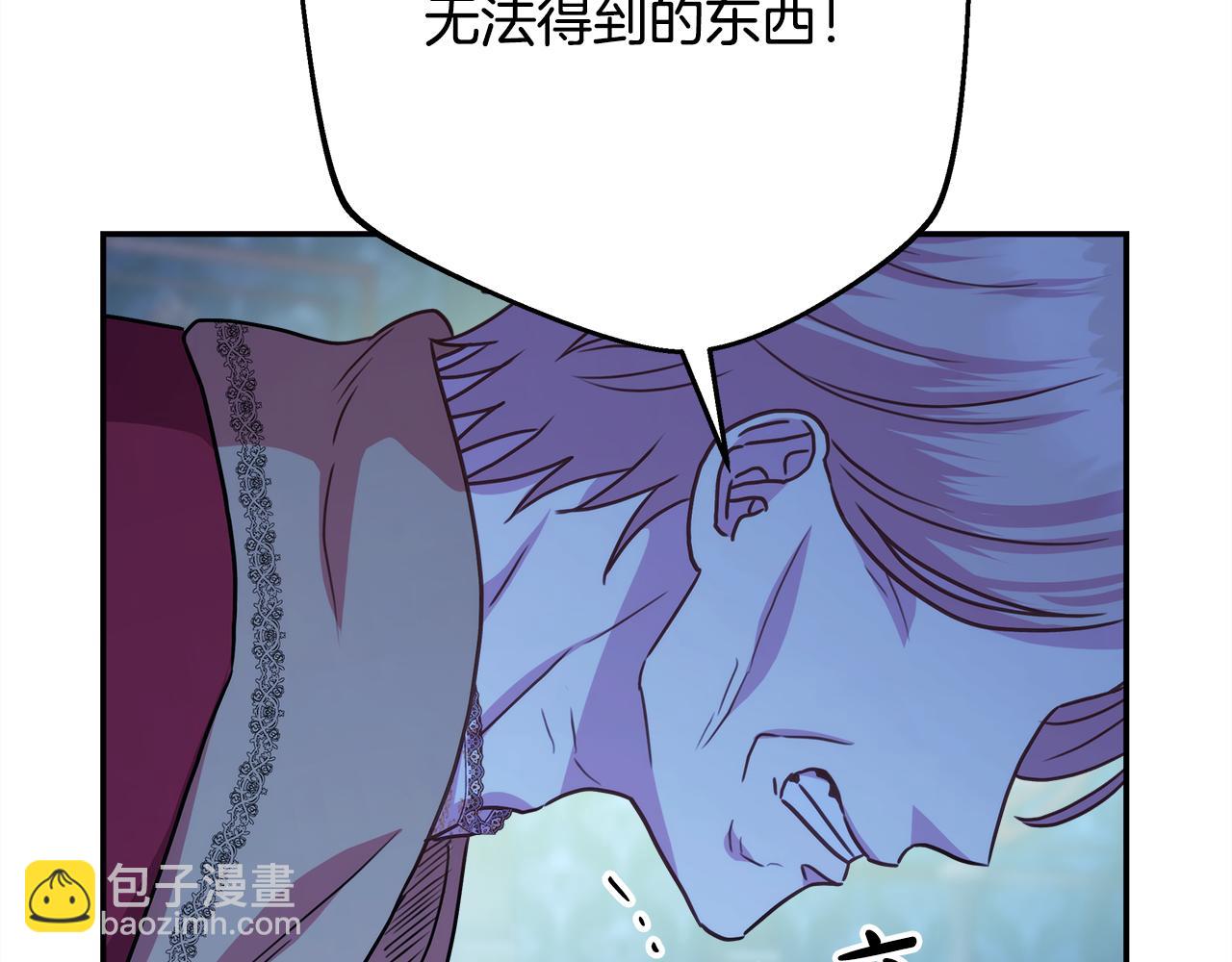 第52话 千挑万选的礼物(1/6)-第58话