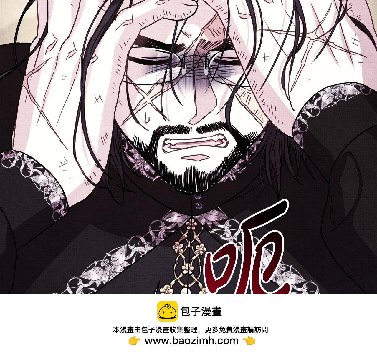 第54话 丢失的那五年(1/7)-第60话