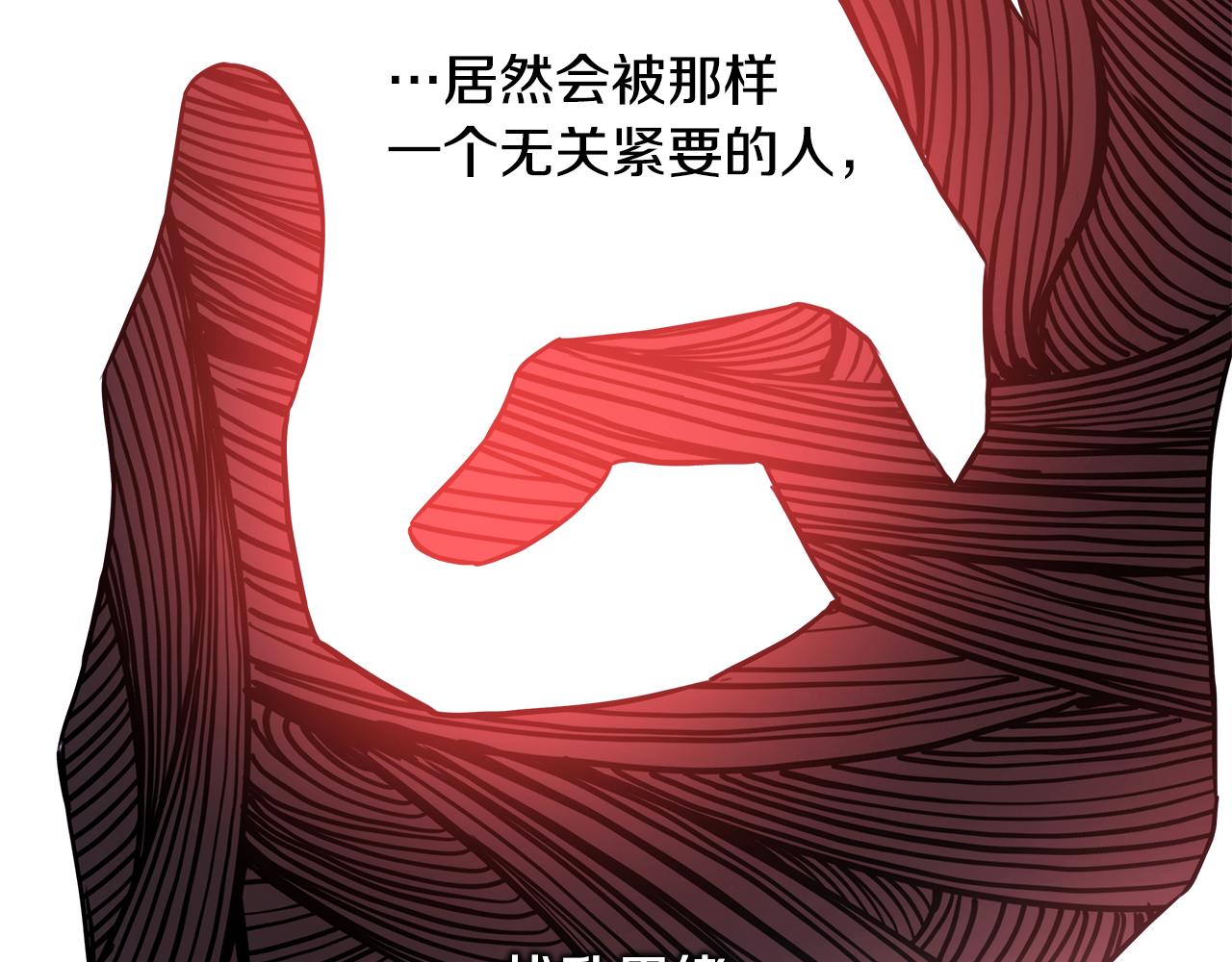 第56话 来场说走就走的旅行(1/6)-第62话