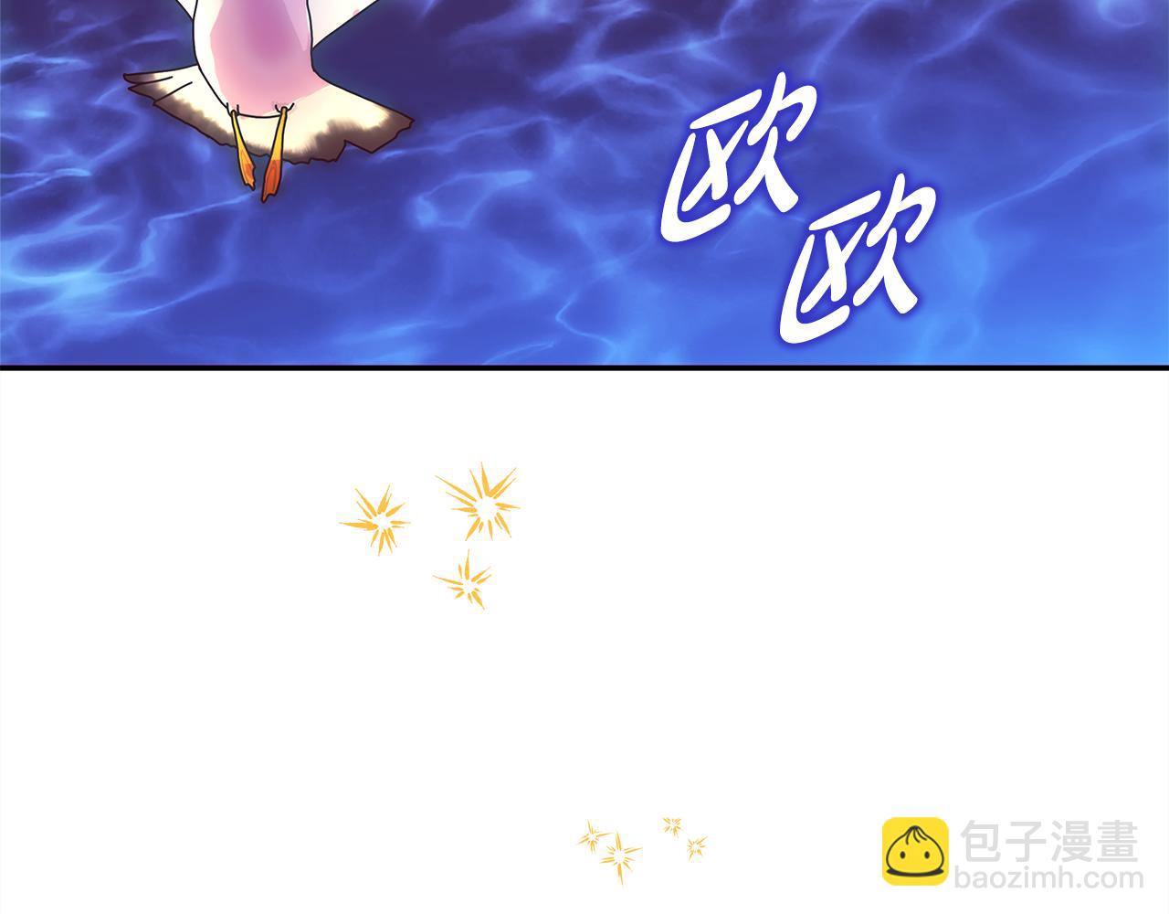 第58话 大公夫妇&ldquo;微服私访&rdquo;(1/6)-第64话