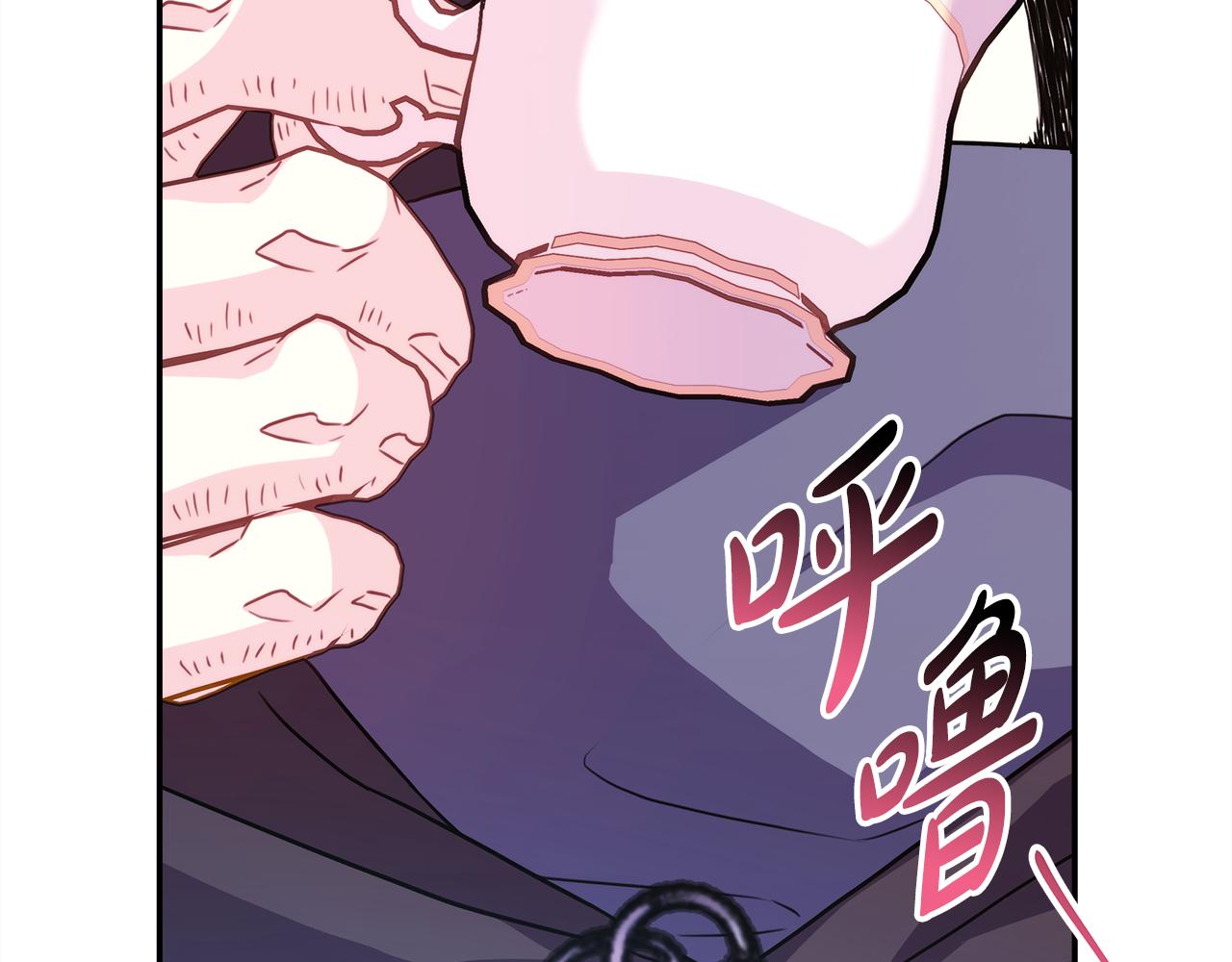 第58话 大公夫妇&ldquo;微服私访&rdquo;(1/6)-第64话