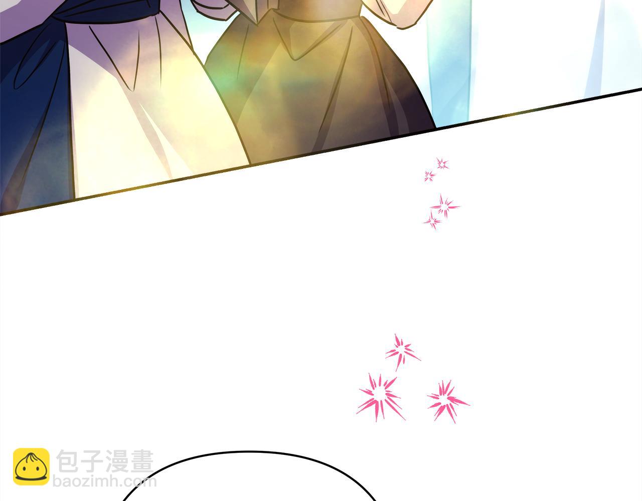 第58话 大公夫妇&ldquo;微服私访&rdquo;(1/6)-第64话