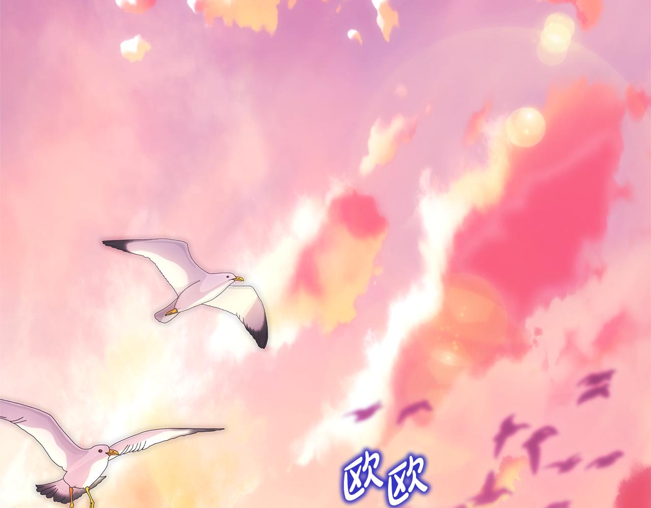 第58话 大公夫妇&ldquo;微服私访&rdquo;(1/6)-第64话