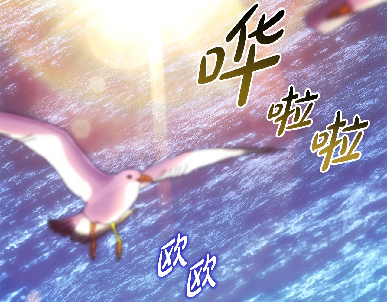 第58话 大公夫妇&ldquo;微服私访&rdquo;(1/6)-第64话