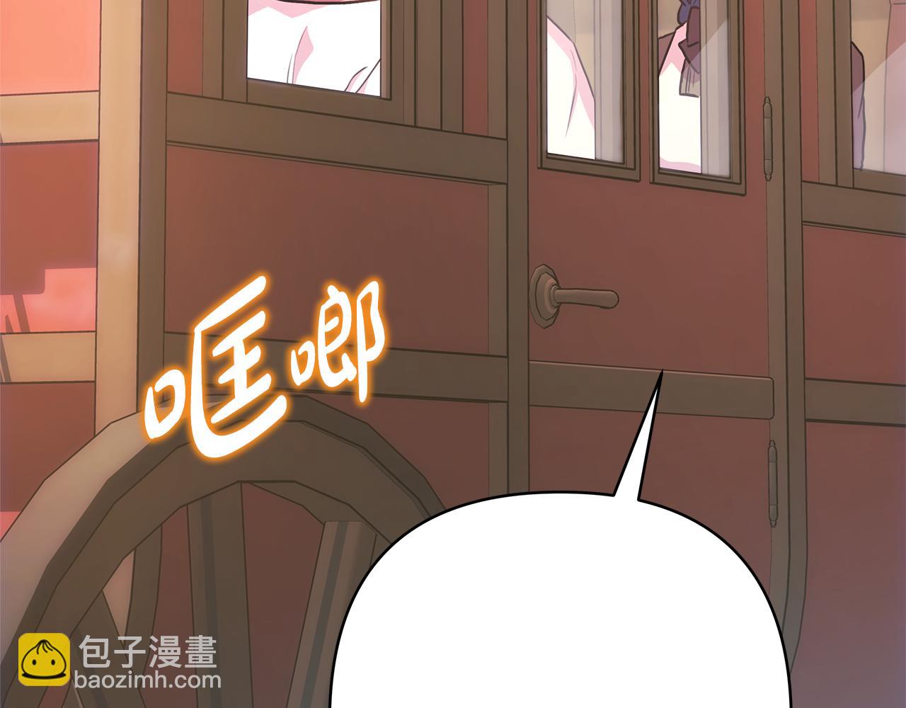第60话 告诉你我的秘密(1/6)-第66话