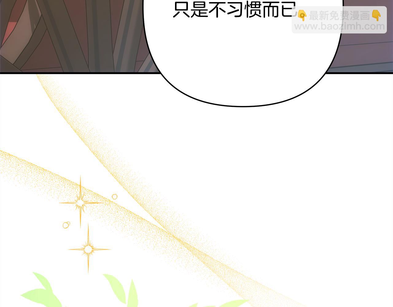 第60话 告诉你我的秘密(1/6)-第66话