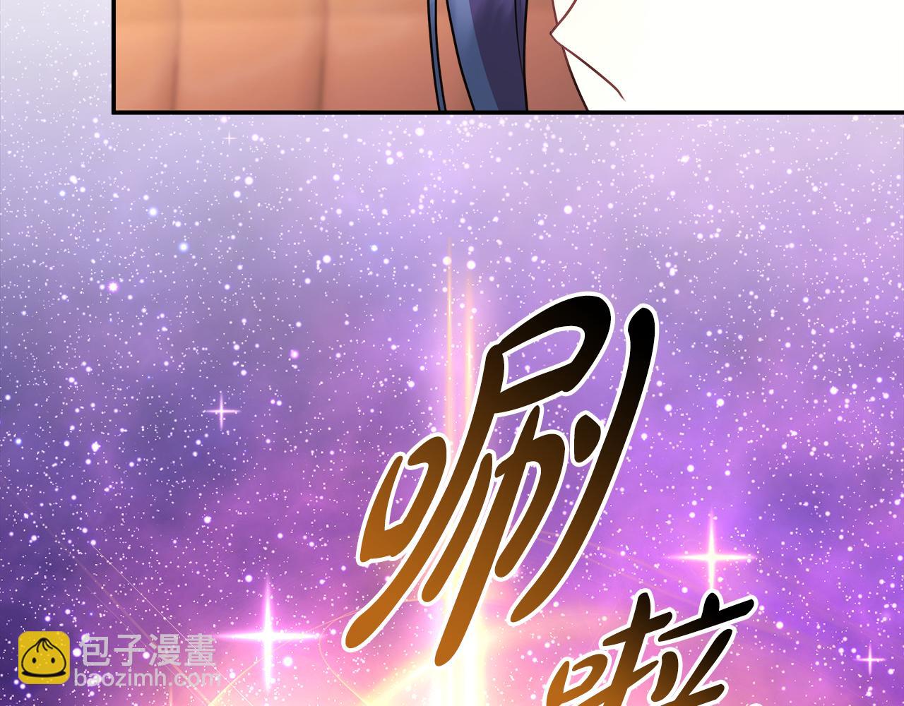 第60话 告诉你我的秘密(1/6)-第66话