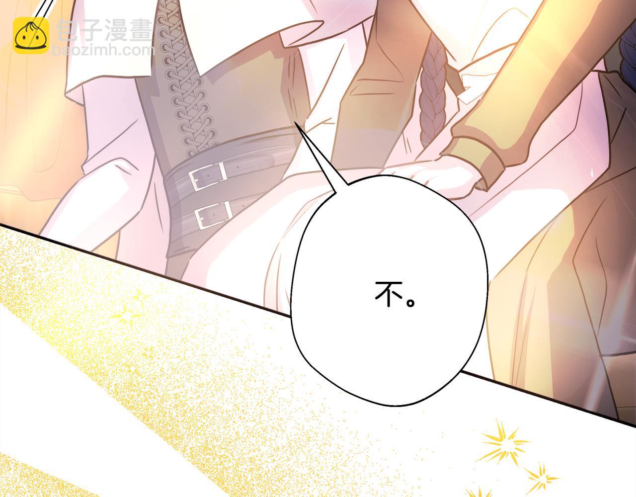 第60话 告诉你我的秘密(1/6)-第66话