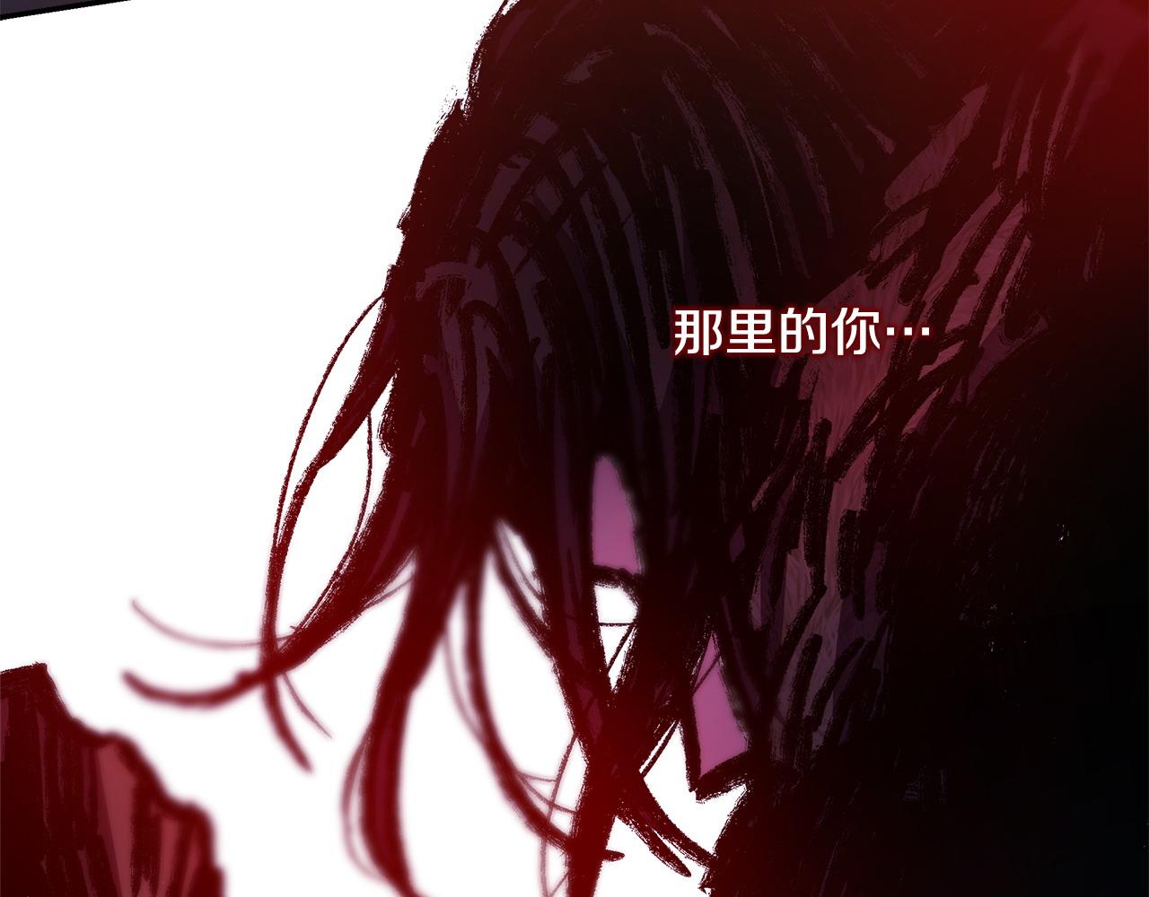 第64话 安慰老婆还得是我(1/7)-第70话