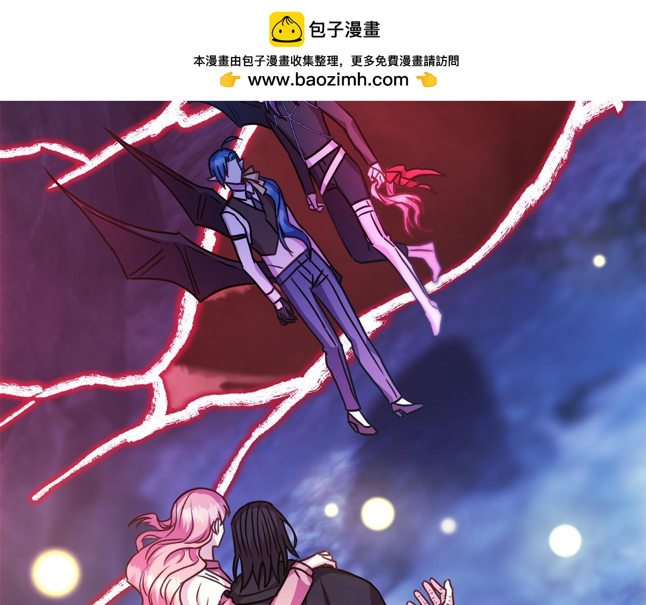 第64话 安慰老婆还得是我(1/7)-第70话