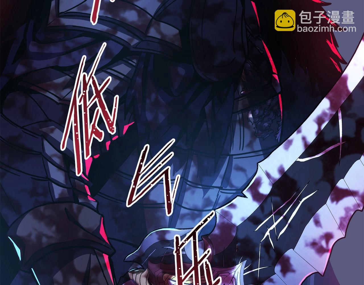 第7话 被拒绝的时候委委屈屈(1/5)-第8话