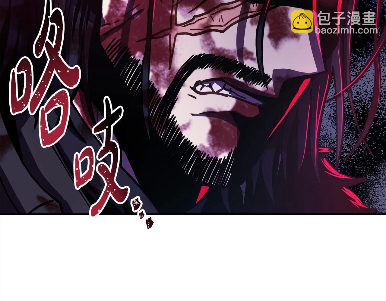 第7话 被拒绝的时候委委屈屈(1/5)-第8话