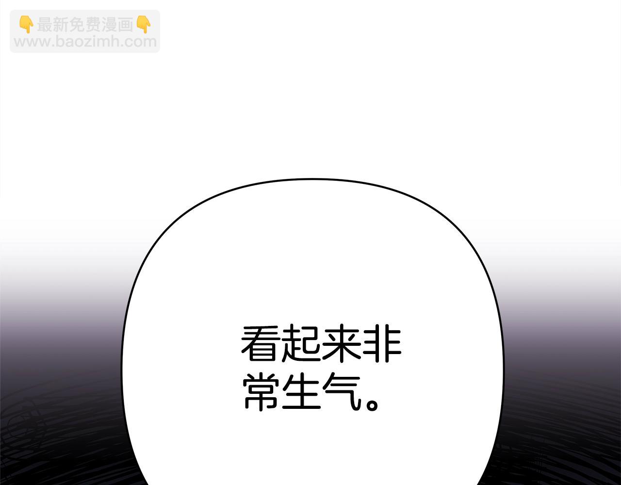 第7话 被拒绝的时候委委屈屈(1/5)-第8话
