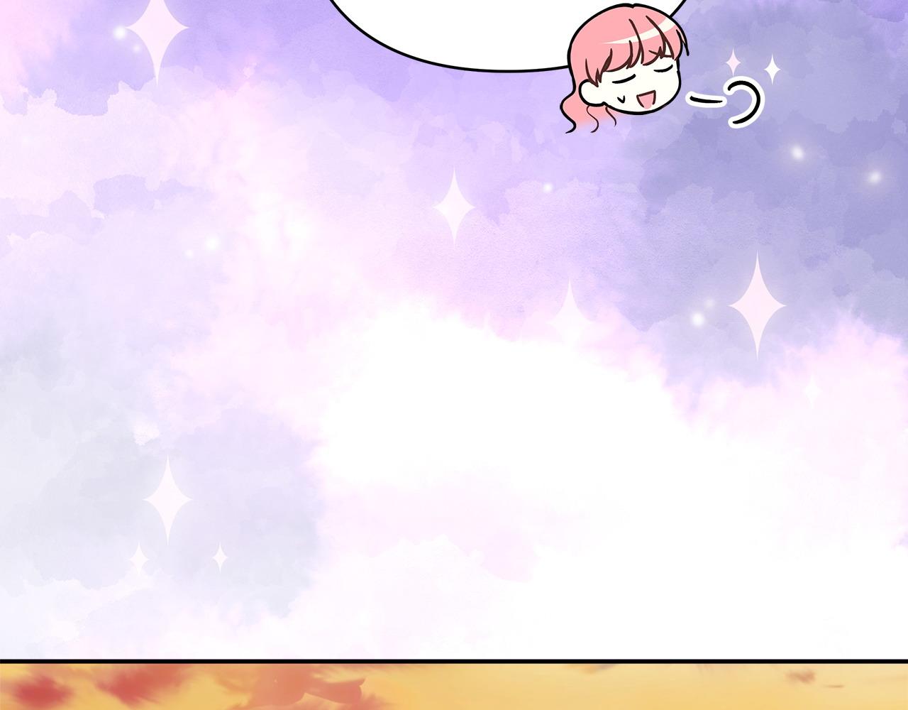 第66话 一不小心收到豪宅(1/8)-第72话