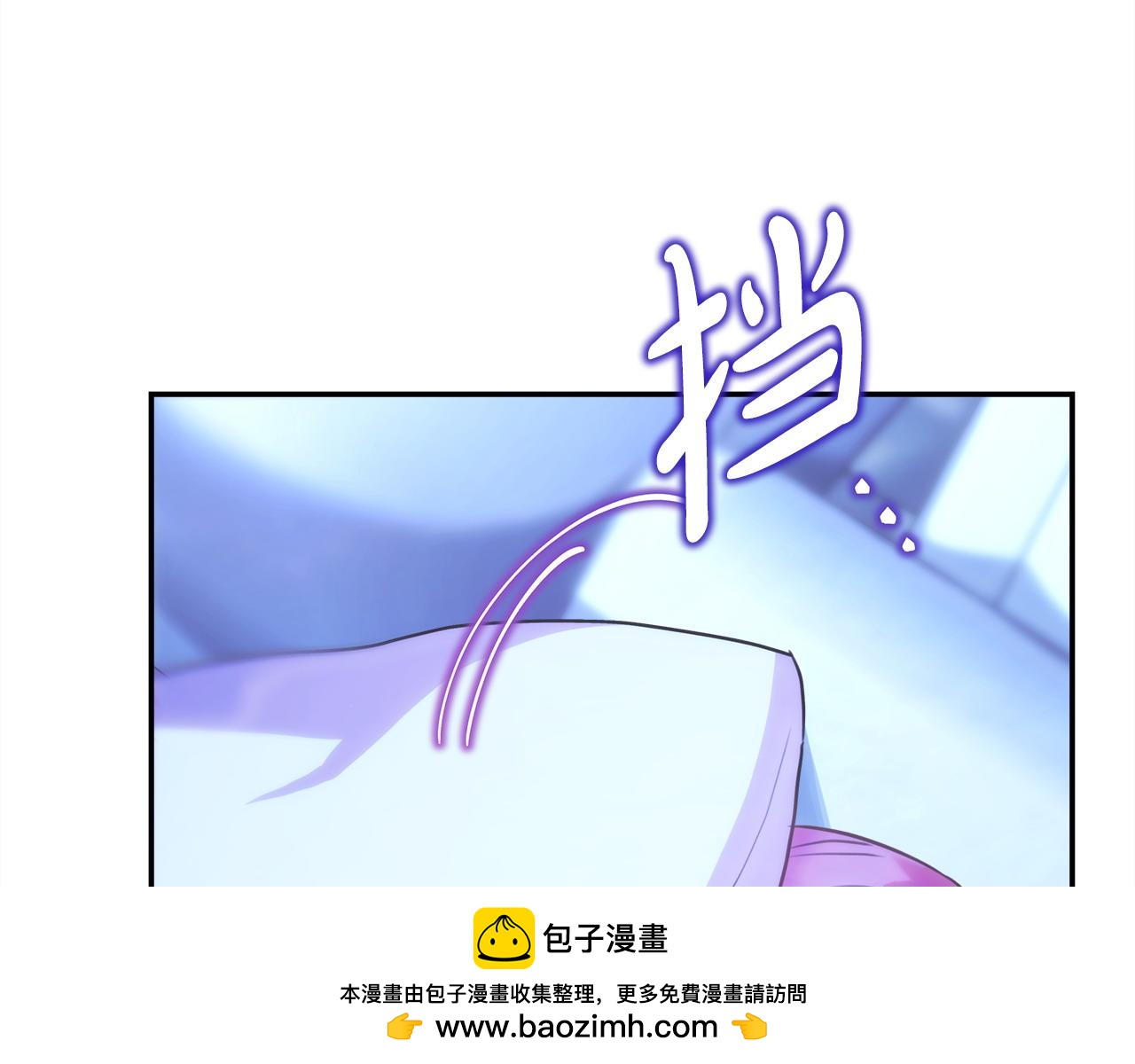 第68话 未曾说出口的依赖(1/7)-第74话