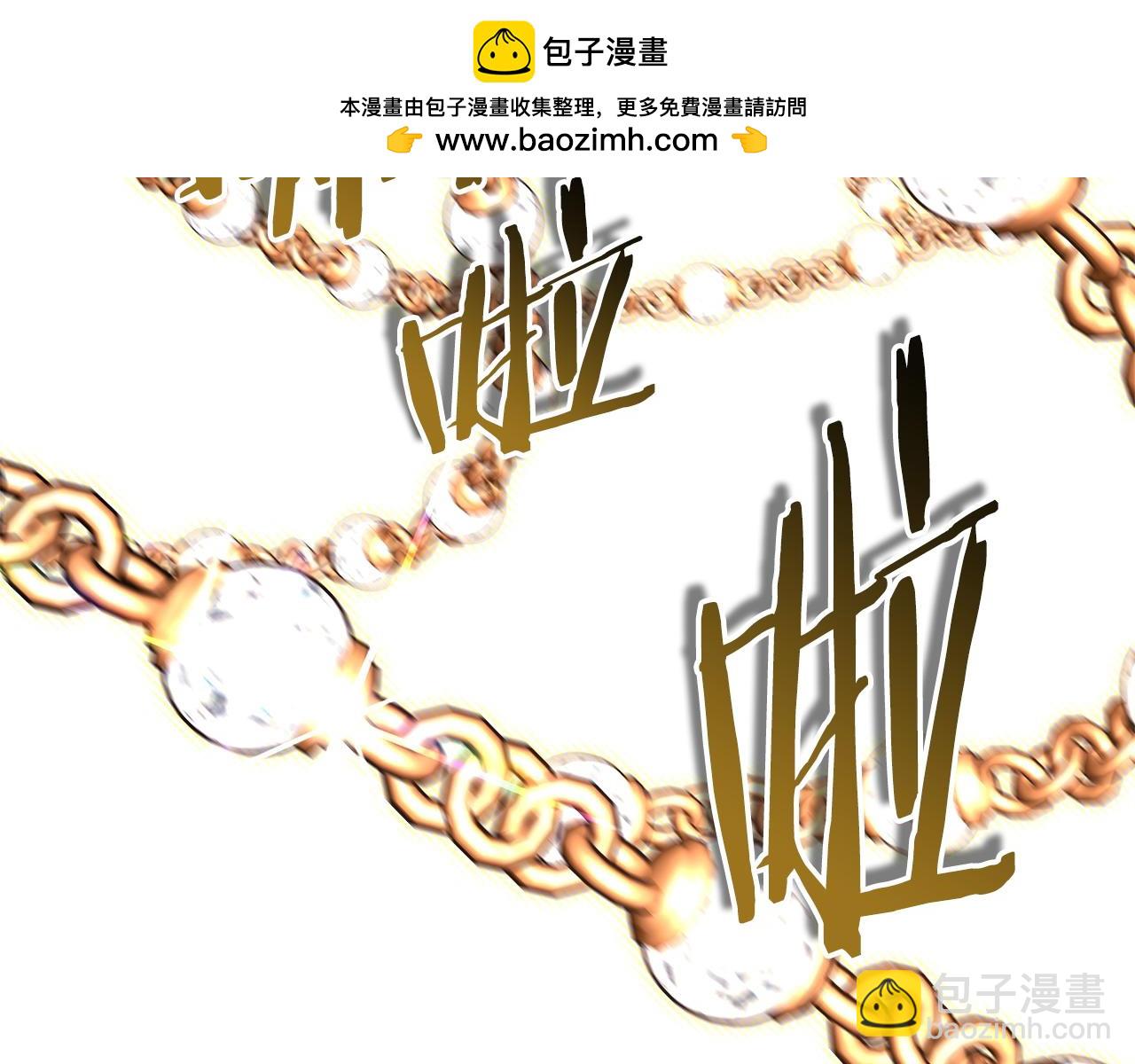 第74话 让骑士团看看我的能力(1/6)-第80话