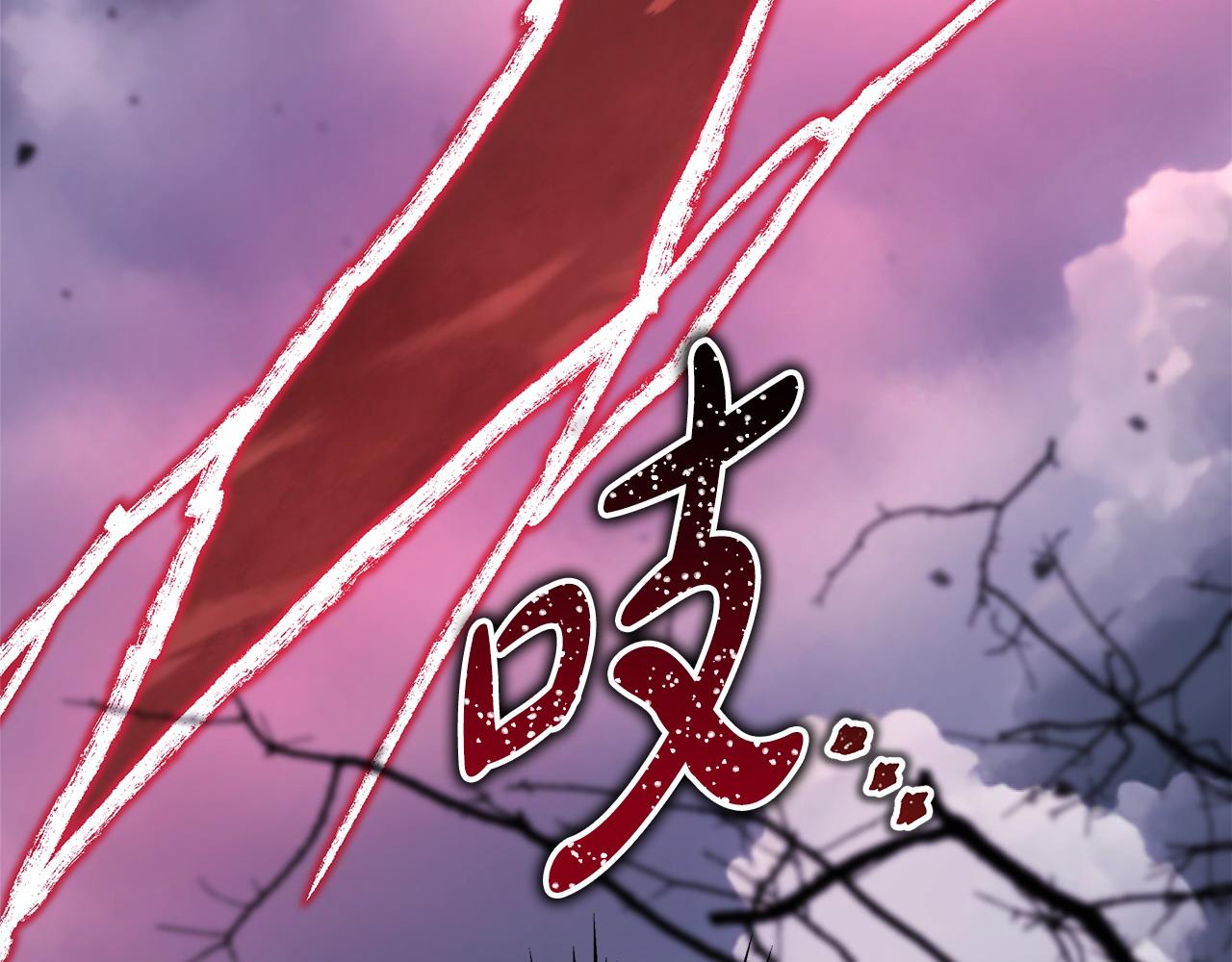 第74话 让骑士团看看我的能力(1/6)-第80话