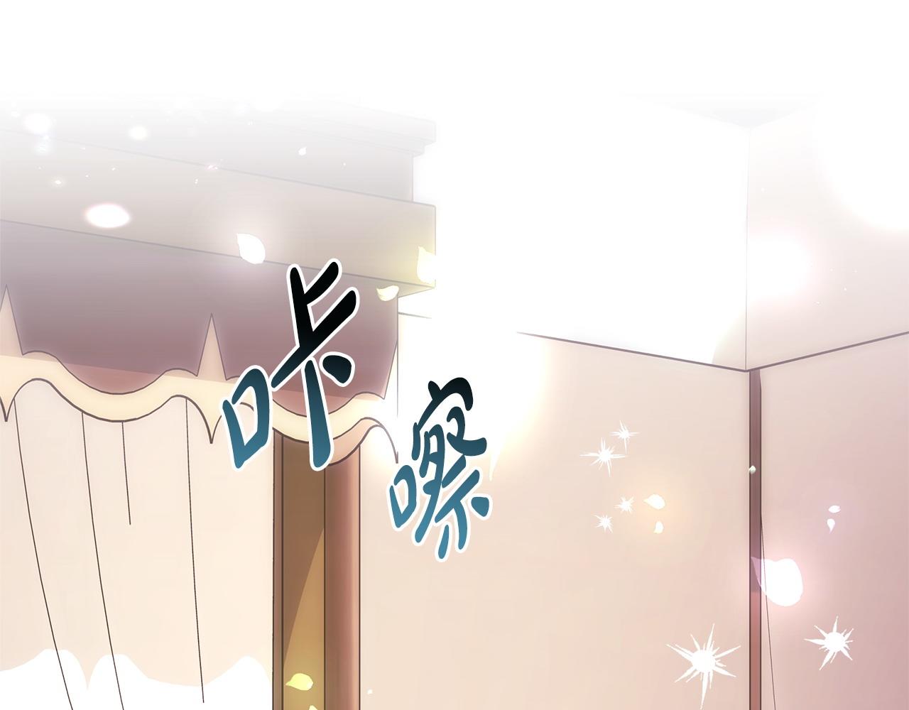 第76话 神秘的日记本(1/6)-第82话